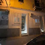 Centro Storico Διαμέρισμα